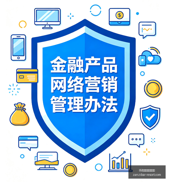 国庆出行热,日均,亿人次畅游,IM体育,IM体育博彩,博彩常识