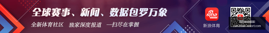 国庆出行热,日均,亿人次畅游,IM体育,IM体育博彩,博彩常识