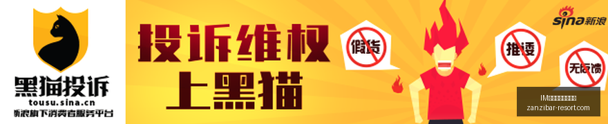 赛季预热森,林狼最新训,练照片,IM体育,IM体育博彩,博彩常识