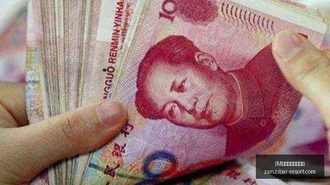 花旗固收交易业务十年巅峰表现，股价却因谨慎预期受挫